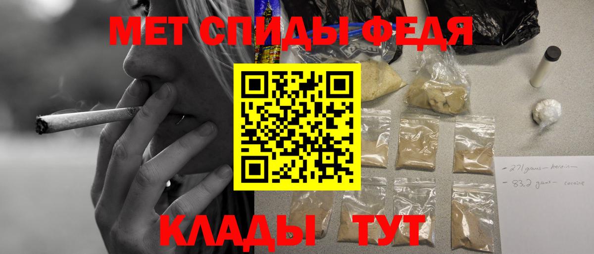 АМФ 98% Отрадный