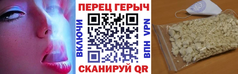 ГЕРОИН Афган  Отрадный 