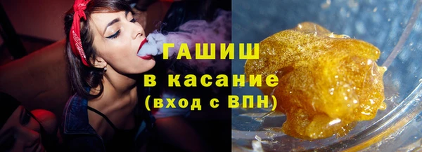 кокаин VHQ Приозерск