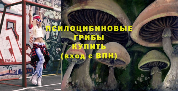 кокаин VHQ Приозерск
