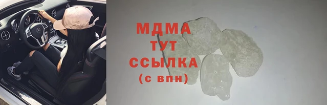 кокаин VHQ Приозерск