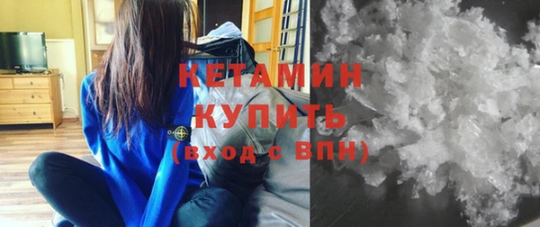 тгк Абаза