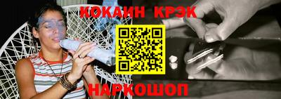 шишки Бузулук