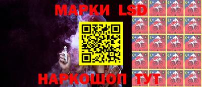 шишки Бузулук