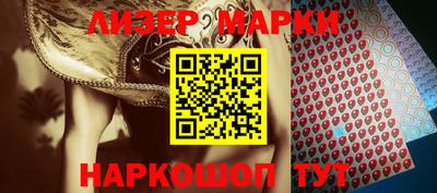 COCAINE Бугуруслан