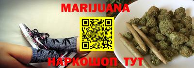 шишки Бузулук