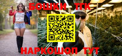 COCAINE Бугуруслан