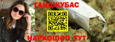 COCAINE Бугуруслан