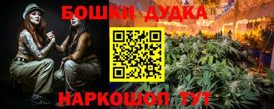 COCAINE Бугуруслан