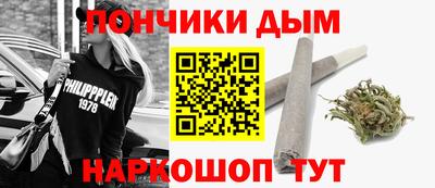 COCAINE Бугуруслан