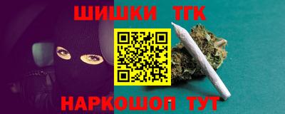 COCAINE Бугуруслан
