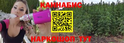 COCAINE Бугуруслан