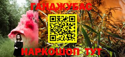 COCAINE Бугуруслан