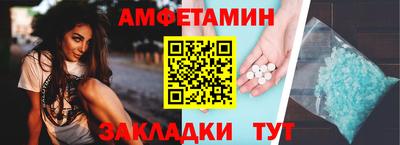 COCAINE Бугуруслан