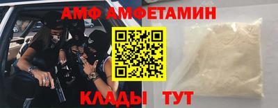COCAINE Бугуруслан