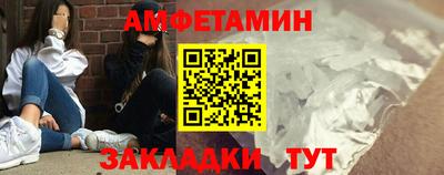 кристаллы Будённовск