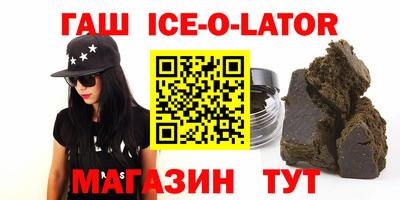 COCAINE Бугуруслан