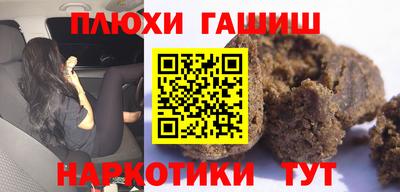 COCAINE Бугуруслан