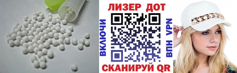 мориарти телеграм  мега tor  Отрадный  Лсд 25 экстази ecstasy 