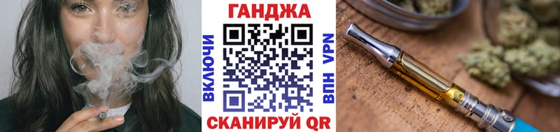 Каннабис LSD WEED Отрадный